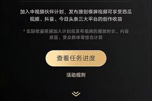 半岛游戏中心官网入口截图0